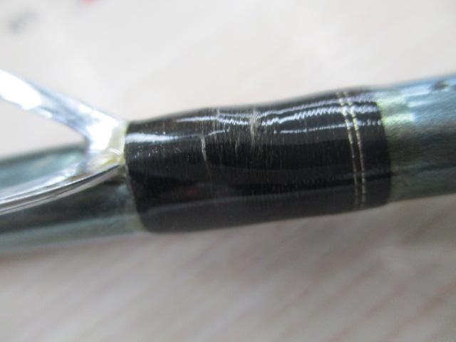 リーディング-X ゴウイン 265S