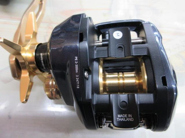 ティエラ LJ IC 200H