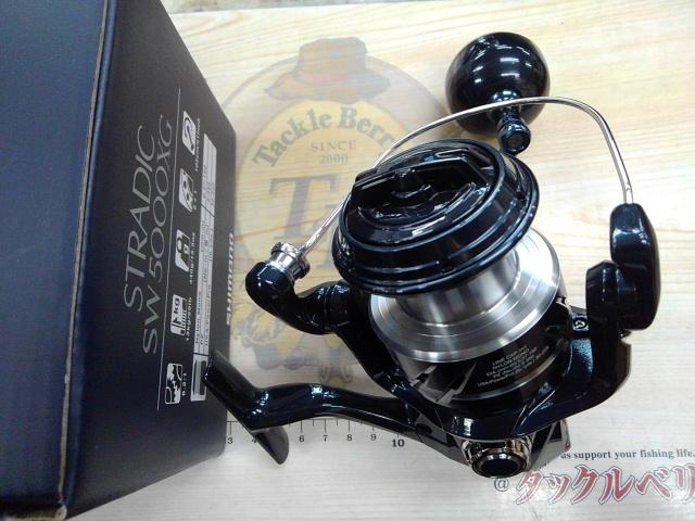 24ストラディックSW 5000XG