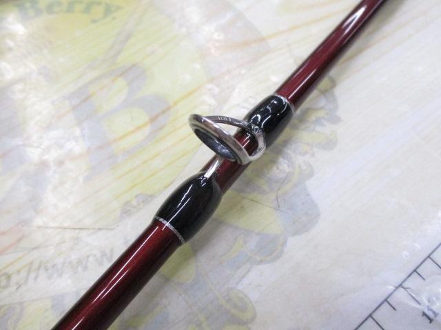 ジョインター ビームスローワー7.3L