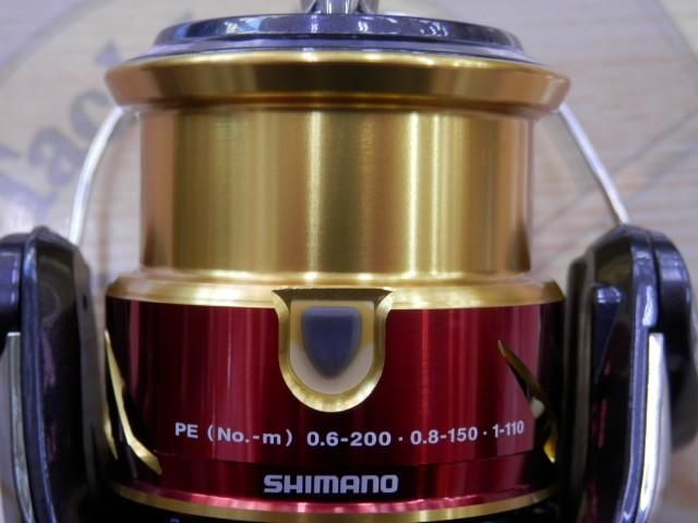 15セフィアSS C3000HGSDH