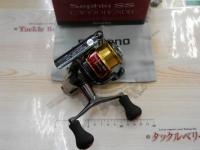 15セフィアSS C3000HGSDH