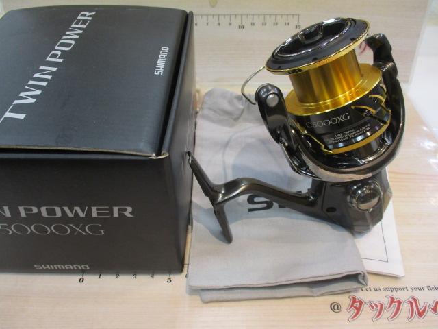 20ツインパワー C5000XG