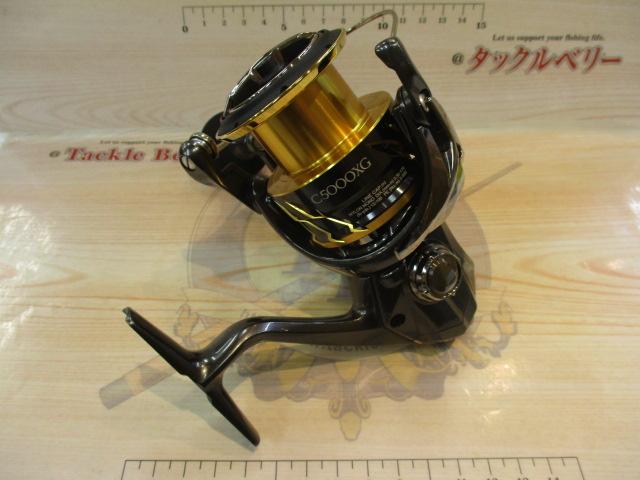 20ツインパワー C5000XG