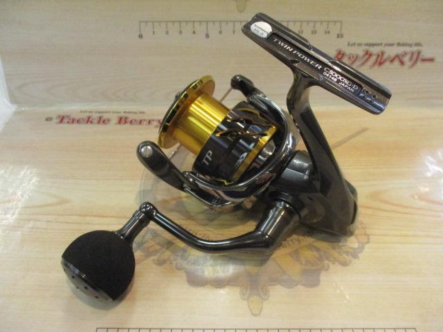 20ツインパワー C5000XG