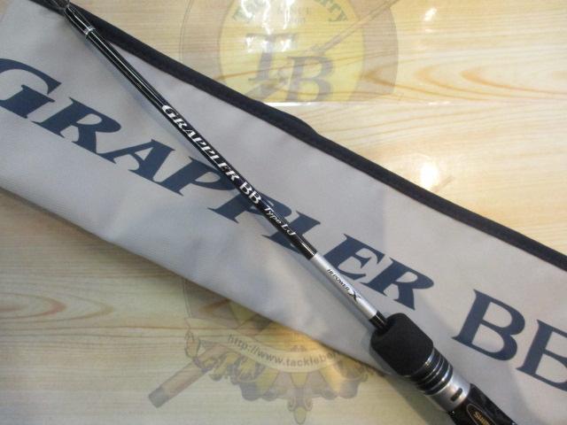 21グラップラーBBタイプLJ B63-1