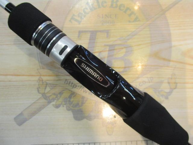 21グラップラーBBタイプLJ B63-1