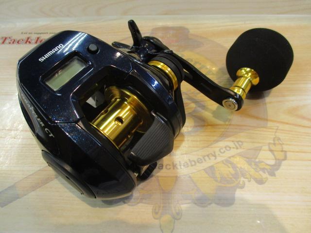 19グラップラーCT 150XG