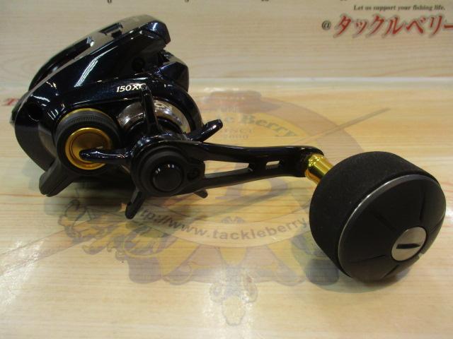 19グラップラーCT 150XG