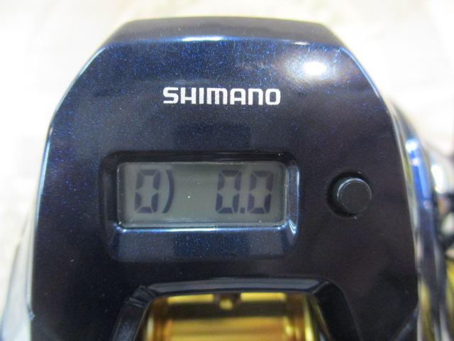 19グラップラーCT 150XG