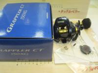 19グラップラーCT 150XG