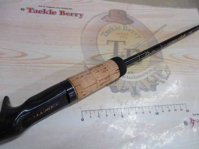 ラグゼカマー 685