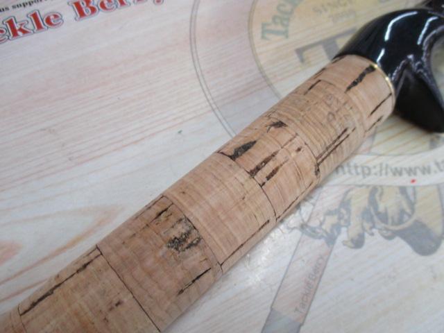 ラグゼカマー 685