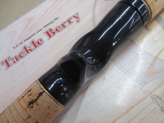 ラグゼカマー 685