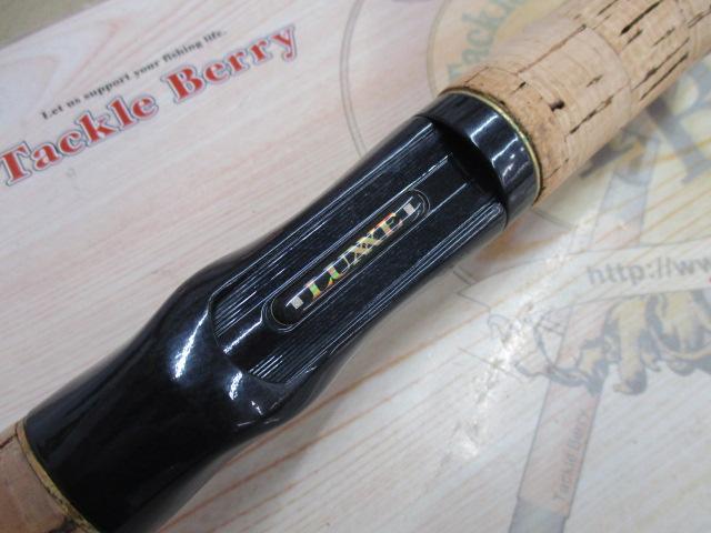 ラグゼカマー 685