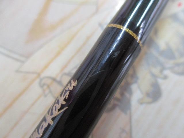 ラグゼカマー 685