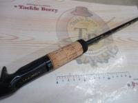 ラグゼカマー 685