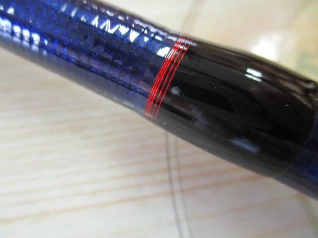 アクセルスピン R405CX+