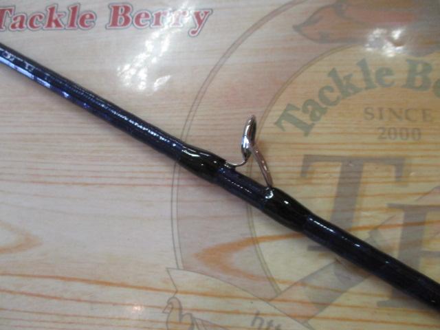 アクセルスピン R405CX+