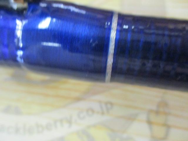 スカイキャスターAGS 27-405・V