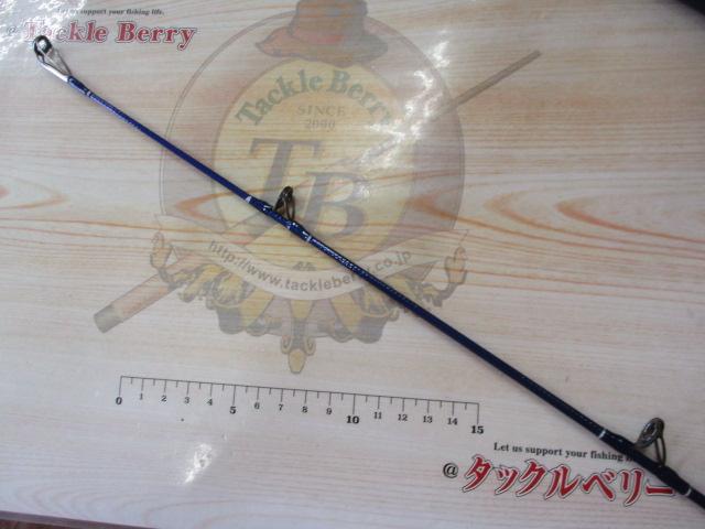 スカイキャスターAGS 27-405・V