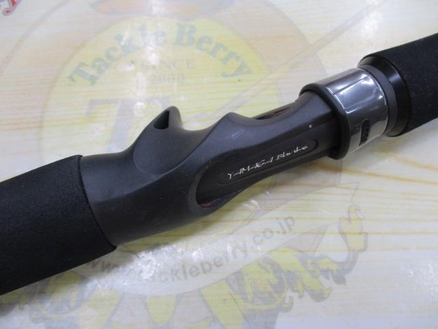 アーリー105 ERY-105MMH/B