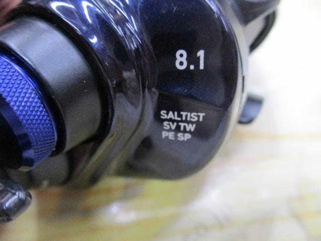 23ソルティスト SV TW 80XHL PEスペシャル