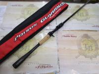 16ポイズングロリアス 1611MH