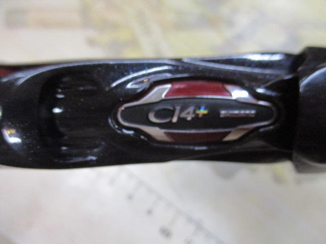 17ポイズングロリアス 169XH-SB