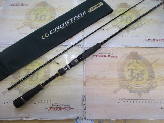 クロステージ CRX-662ML/S