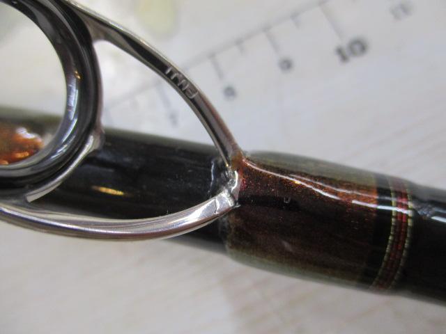 アナリスター ヤリイカ 175