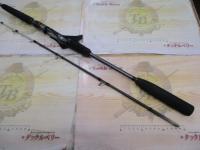 22ベイゲームアジビシ 180R