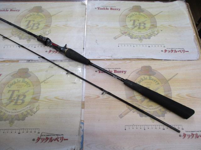 メタリア タチウオゲーム M-175