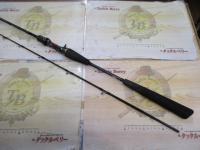 メタリア タチウオゲーム M-175