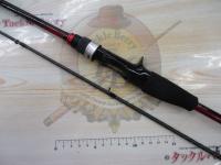 セフィアBBメタルスッテ B66MH-S