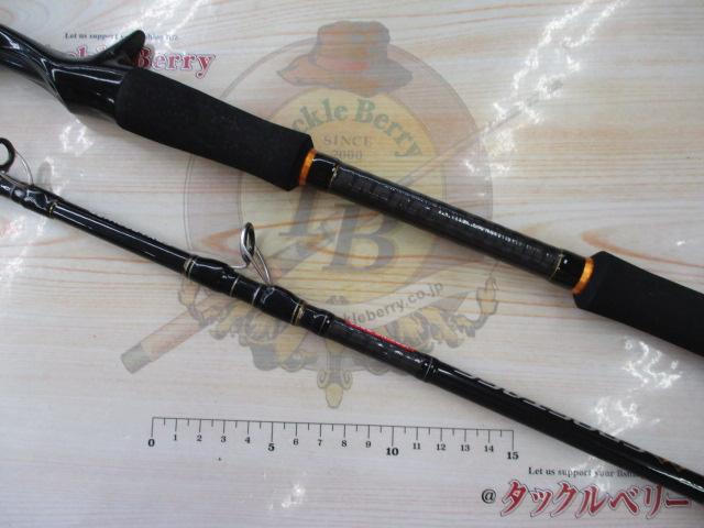 クロステージ CRXJ-B60H/電動