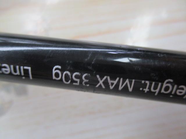 クロステージ CRXJ-B60H/電動