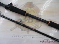 クロステージ CRXJ-B60H/電動