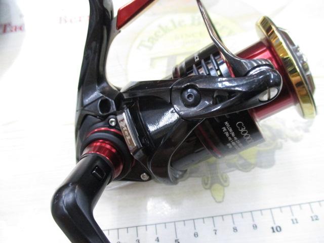 22BB-Xハイパーフォース C3000DXG S RIGHT