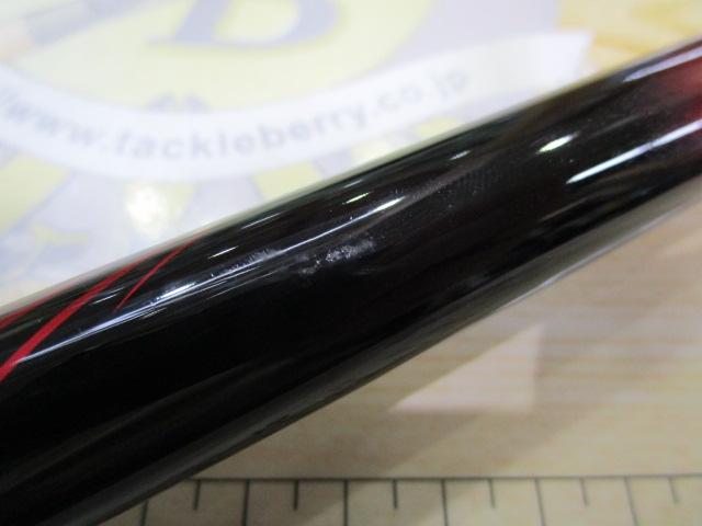 小継飛竜 3-39MP・N