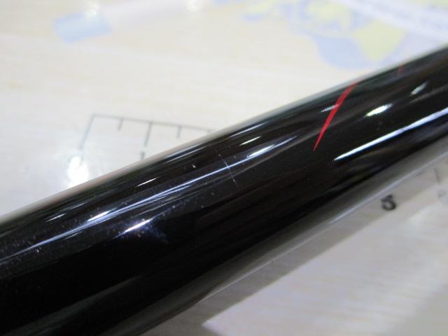 小継飛竜 3-39MP・N