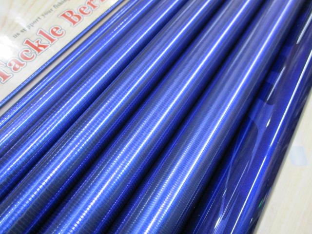 銀影エア MT急瀬抜 90・W