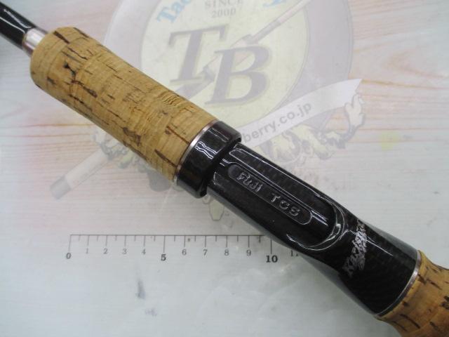 カリスマスティック KC-63MH