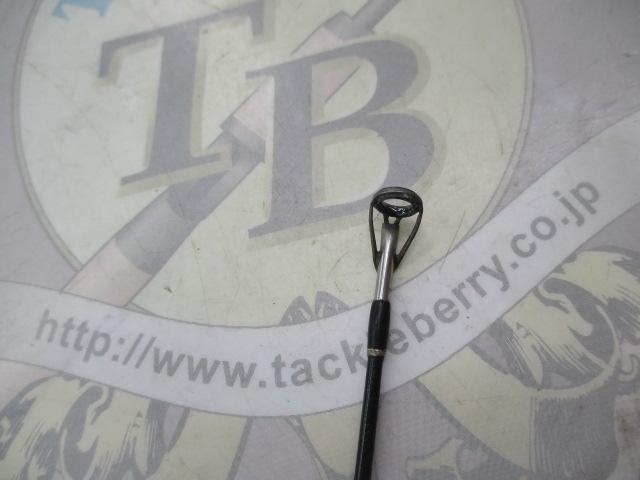 カリスマスティック KC-63MH