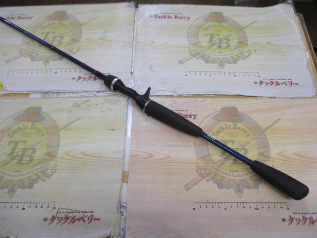 極鋭ゲーム 180テク