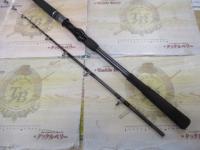 早舟ビシアジ MH-150