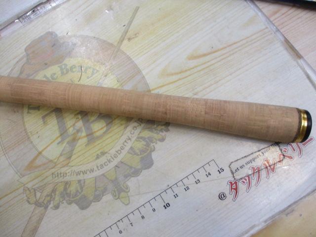 23ワールドシャウラリミテッド 1703R-2