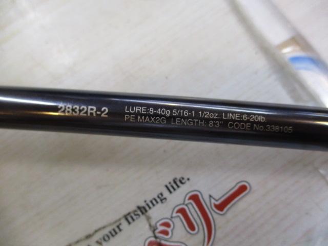 23ワールドシャウラリミテッド 1703R-2