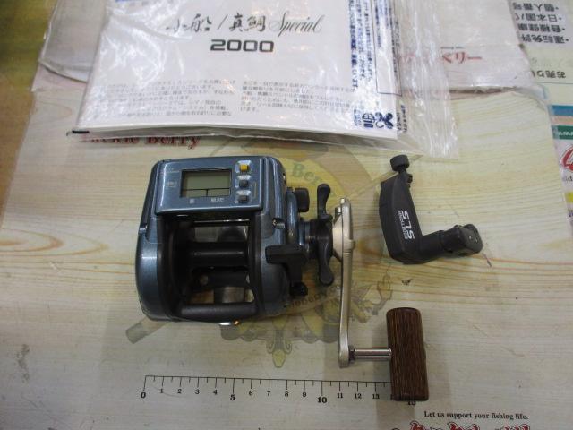 96デジタナSLS小船 2000