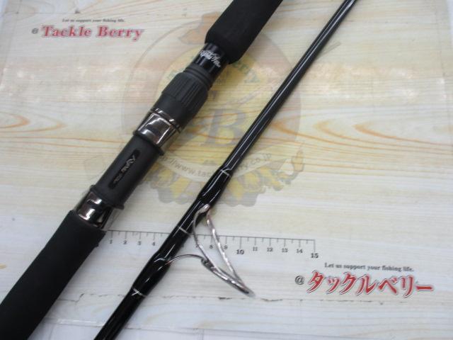 ビッグツナ85F ジャパンスペシャル